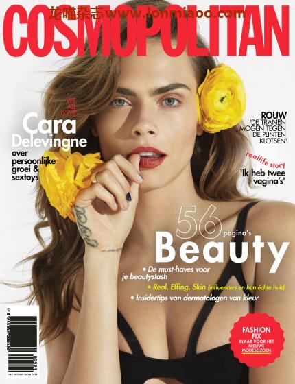 [荷兰版]Cosmopolitan 女性时尚杂志 2021年10月刊